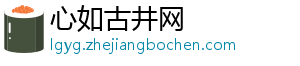 苗原：大阪钢巴官宣28岁中场达万离队，多支中超球队有意-心如古井网